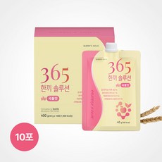 퀸즈홀릭 365 식물성단백질 한끼솔루션 곡물맛/ 고구마맛1box