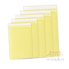 아씨 안전봉투 SB0 붙이는