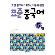 씨디리핑