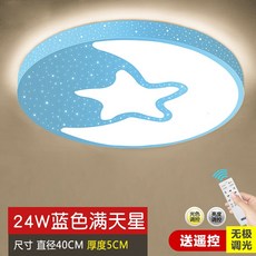 보이스타