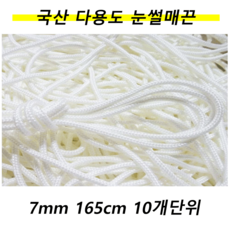 f9633bae0a284d6b2a34eeb682dd45f26712de3211497642b33e2795458e.png