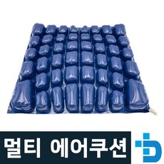 감압에어쿠션방석