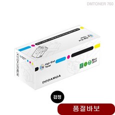 호환토너 교체용 HP CF500A M254nw 블랙 dn