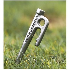 포레스트유단조팩