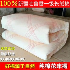 a574c88d90029a77b724cdd6a6665de3905d68335223643a1c5f28ea3399.jpg
