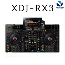 Pioneer XDJ-RX3 디제이믹서 DJ Mixer 디제잉 장비 전문가 오디오믹서