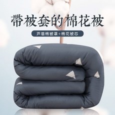 목화솜큰요