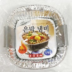 가스레인지그릴오븐
