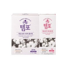 템포 탐폰 오리지널 레귤러 20개입 + 슈퍼 3개입, 3세트