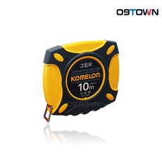 코메론 KMC-900R 10M 그립퍼줄자 10mx10mm