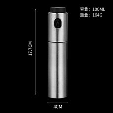 유리 올리브 오일 분무기 주방 도구 식초 스프레이 병 디스펜서, 1개