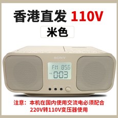 cfd-s401