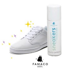 패브릭의자세제