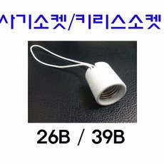 af6288775fd7dbe3ebc97275b1316a843f35a5bed6e1e775cbaf99d3d337.jpg