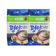 (냉장)[풀무원]평양물냉면4인분, 1780g, 2개