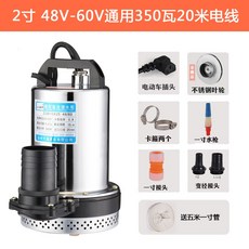 계양엔진양수기