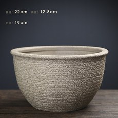 돌석재수반