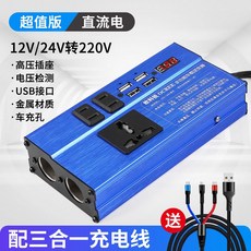 c12f69a94a62d9b5c4a059ef11c131cbf363c5054c56c62d68244c6a1107.jpg