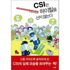 김양희