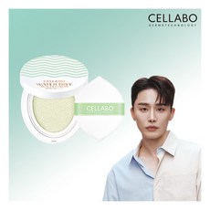 [셀라보] 워터 다이브 선쿠션, 상세 설명 참조