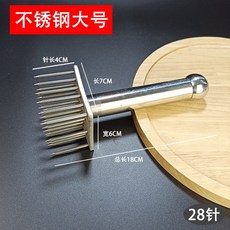 대형스파이크롤러