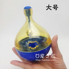 빅오뚜기장난감