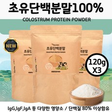 순수한끼