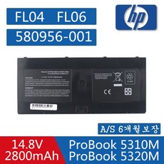 db-l80배터리