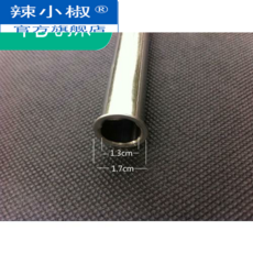 65a0f659ab333b08301599f084aa4f55411d5f5ed3abe4e36c3b80d6ef8f.png