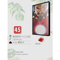 d8d2318134d4b438d00411abb0edf5c6ca7e7656c1ee6c08286b804fae7e.jpg