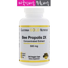 [California Gold Nutrition] 캘리포니아 골드 뉴트리션 비 프로폴리스 2X 500mg 240 정 Propolis[블랙멍키즈], 1개
