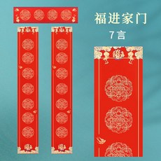 6부에메랄드