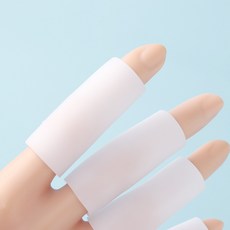 다용도핑거코트