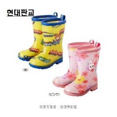 미키하우스우산