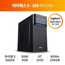 컴퓨존