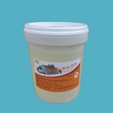 업소용식기세척기가격비교