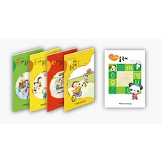 핑핑팡중국어