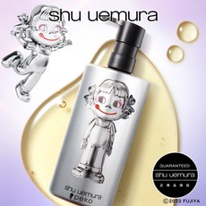 shu uemura x 페코 peko 컬렉션 얼팀8 서브라임 뷰티 클렌징 오일 450ml, 1개