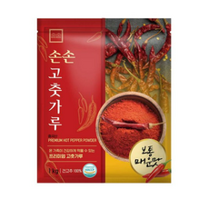 영양햇고추가격