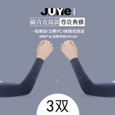 fac91e656b85107902906ad842d83113c0e90d6f94962abc1eb5d6a3819e.jpg