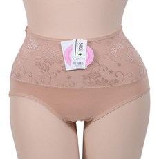 여행용복대스킨