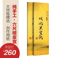 9e53d74eb7341228b8e5d9f9bae23947eadfe6a33fcf3ad566560133efa4.jpg