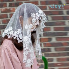 [하늘보기] 아이리스 미사보 성물 가톨릭 천주교 로사리움 선물 기억에남는선물 미사보선물