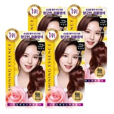 미쟝센 샤이닝 에센스 새치전용 염색제, 4개, 7O 오렌지레드