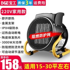 04db5b5f9f5c3eaa1bc5f6389b984e48553464ef1d0b83895a19d0e9cb85.jpg