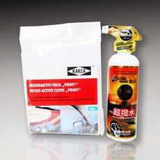 글로스매직울트라