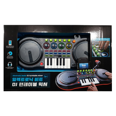 디제이턴테이블완구