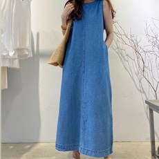 데님롱원피스