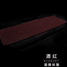 폴레드시공매트