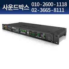 sdi투오디오